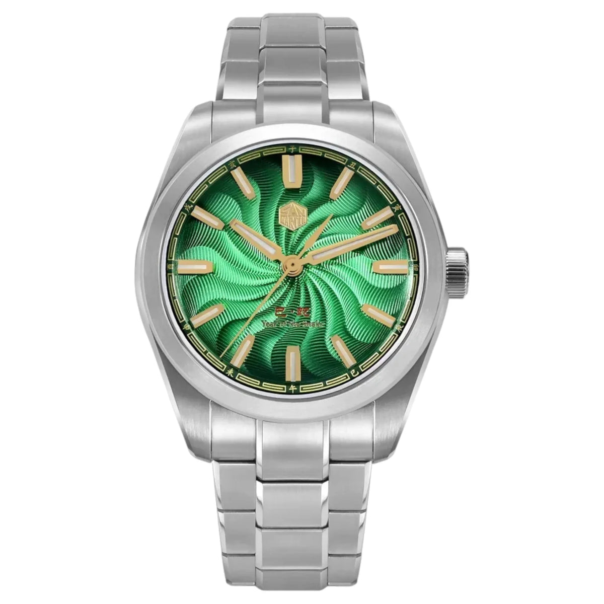Valloren® Serpentin